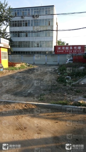 长河税务代理