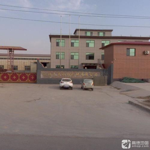 河北民禹水利机械有限公司