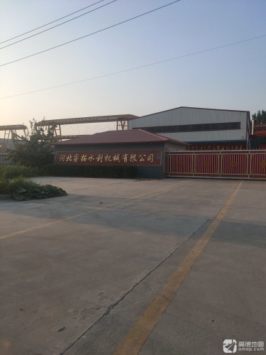 河北睿拓水利机械有限公司