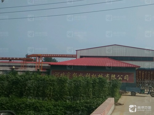 河北睿拓水利机械有限公司