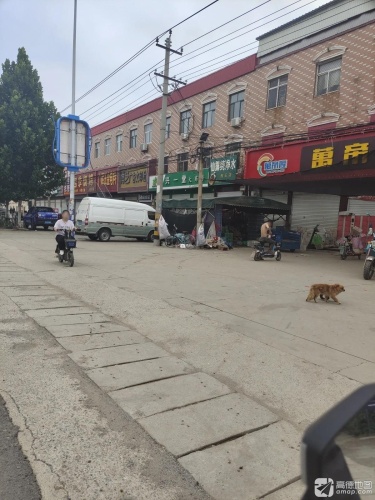 兴一堂大药房(G230店)(暂停营业)