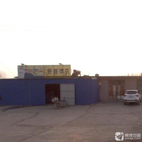 宏鑫饭店