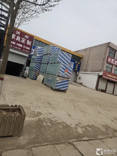 洪刚装饰材料