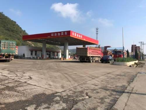 东昊加油站