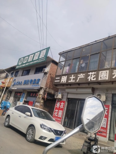 占国装饰