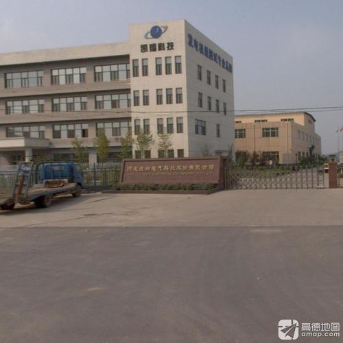 河北凯翔电气科技股份有限公司