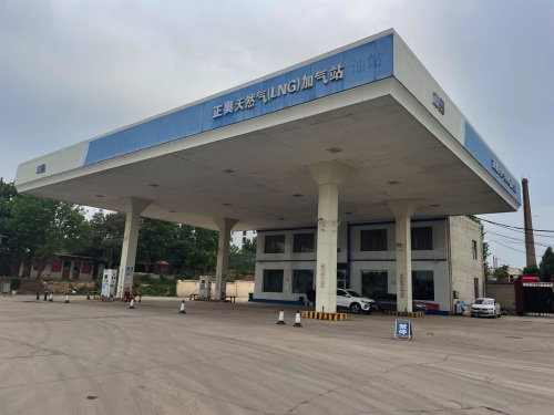 新奥正奥天然气LNG加气站