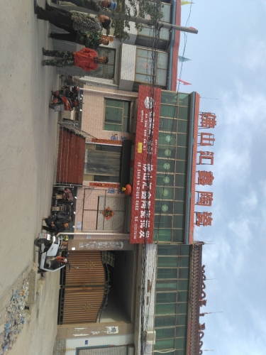 佛山汇鑫陶瓷(201省道店)