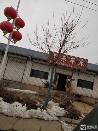 安乐车床加工