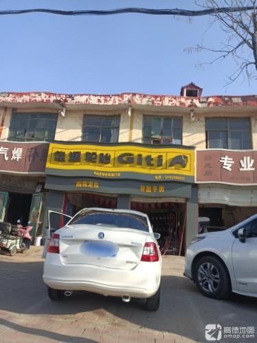 平山县银伦轮胎门市