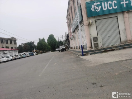 ucc干洗连锁(篙城店)