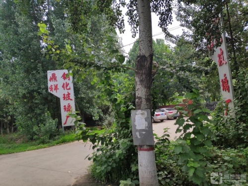 石家庄鼎祥钢化玻璃有限公司