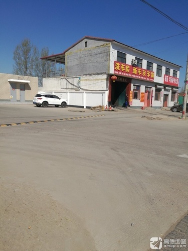 洗车房新车友车饰