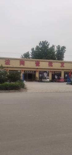 建波陶瓷批发