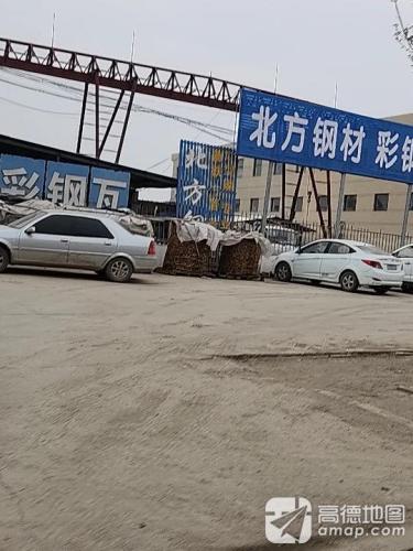 北方钢材