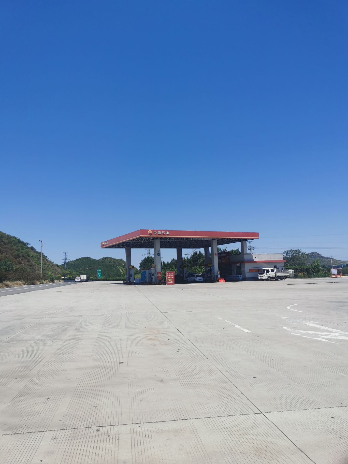 中国石油石家庄西柏坡高速鹿泉北区第162加油站