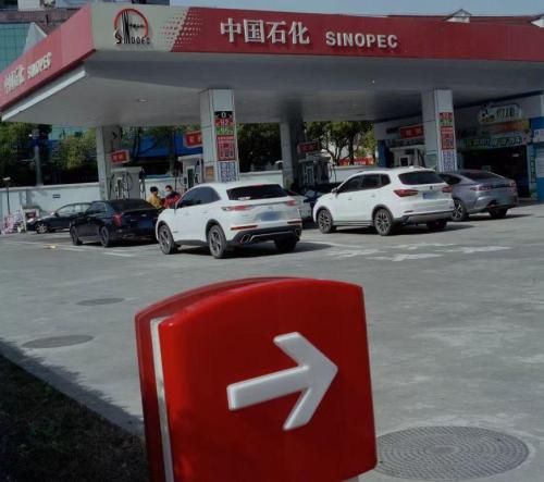 中国石化栾城昌泰加油站