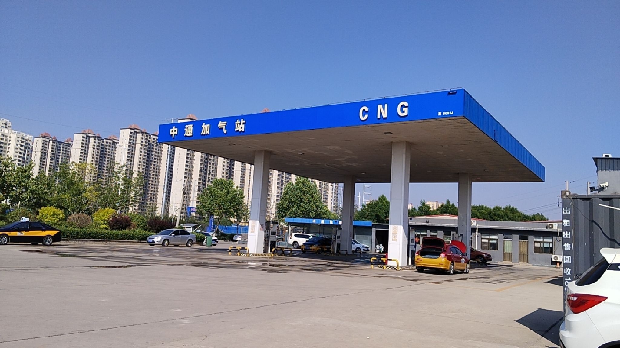 中通CNG加气站