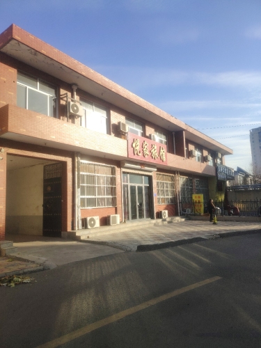 悦家旅馆(圣府怡苑北)