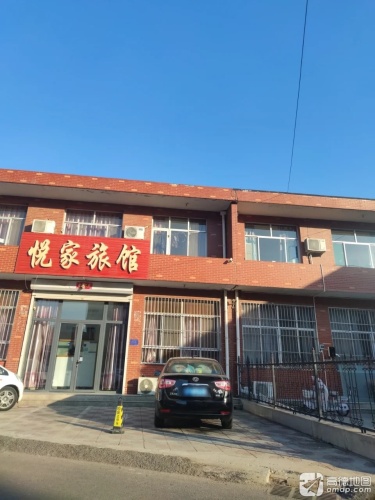 悦家旅馆(圣府怡苑北)