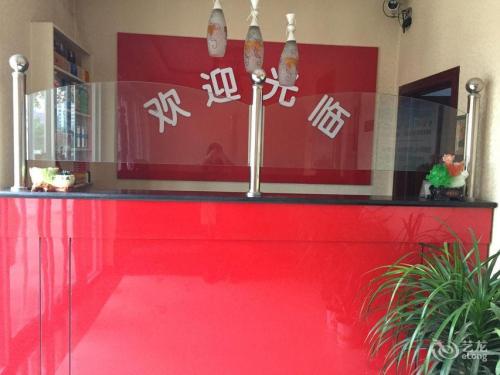 晋州商城酒店宾馆