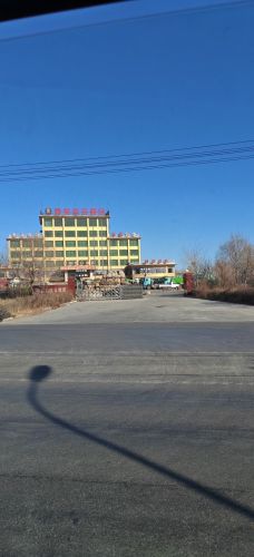 鑫尚假日酒店