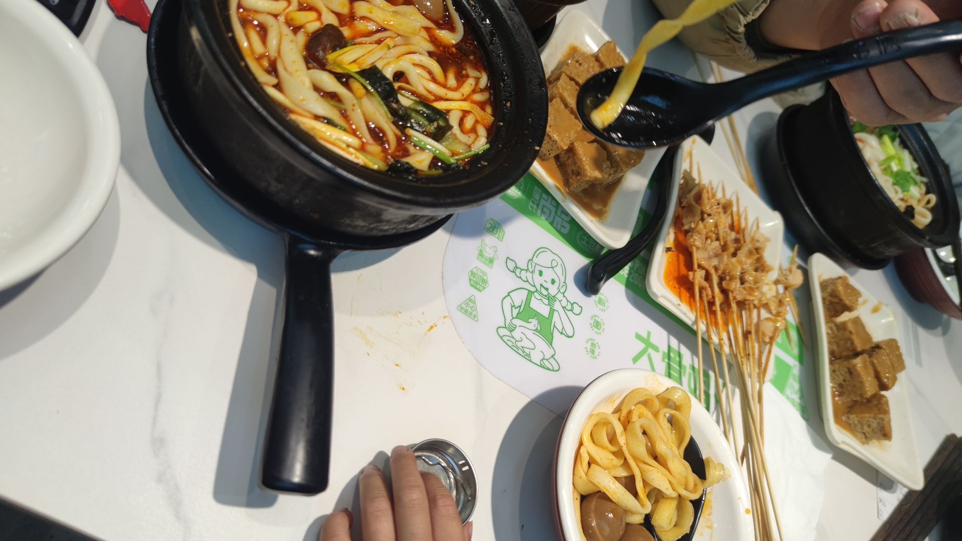 尚品土豆粉(鹿泉店)