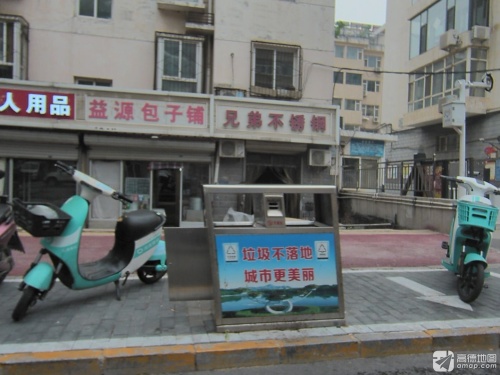 兄弟不锈钢(银山花园南区店)