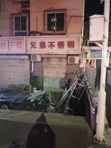 兄弟不锈钢(银山花园南区店)