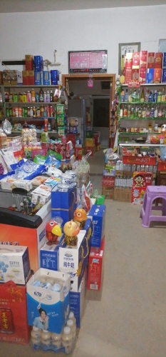 乐万家商店