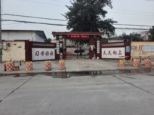 南甸镇南甸完全小学