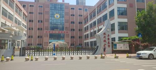 石家庄市现代城小学