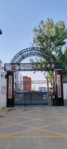 晋州市职业技术中学