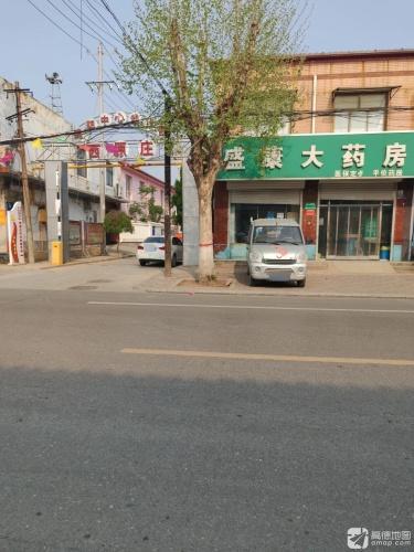 槐阳中心幼儿园-西原庄园区