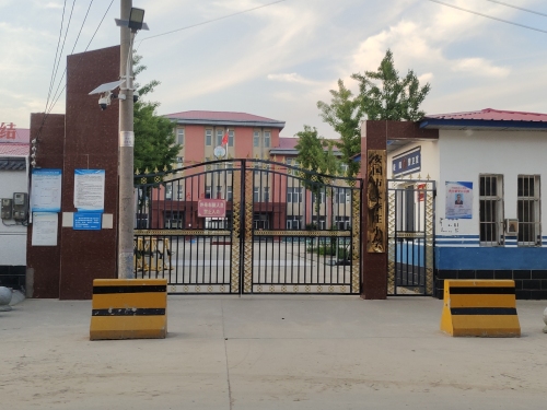 大李庄小学
