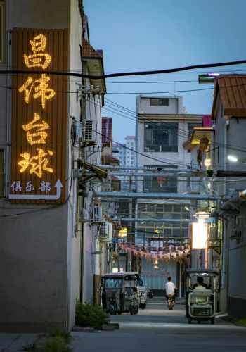 昌伟台球俱乐部