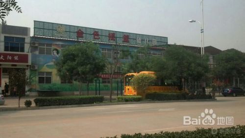 灵寿县金色摇篮幼儿园(城北东路)