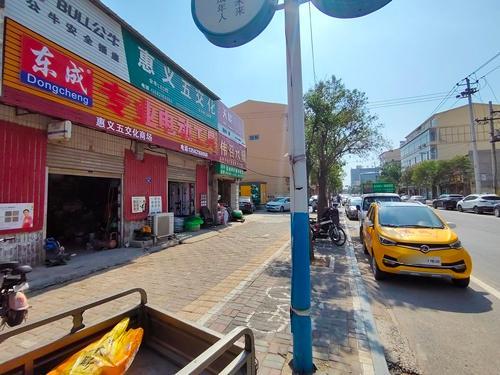 惠义五交化东成专业电动工具(正品东成大艺威克士专卖)