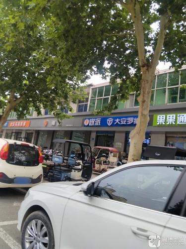 大安罗纳多三轮