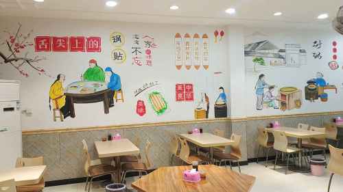 檀记锅贴(红旗南大街店)