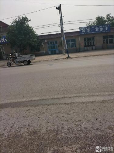 鑫宏物流