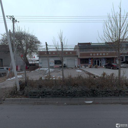 金山瓷砖超市