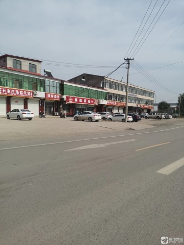 国栋饭店(452乡道店)