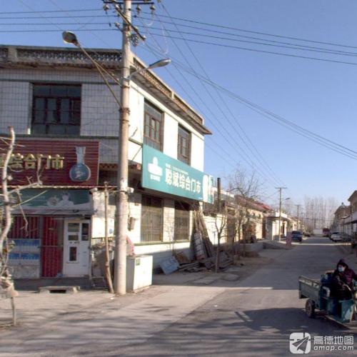 赵县聪斌综合门市