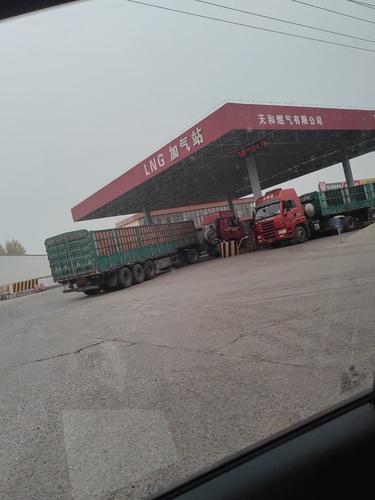 天和燃气汽车LNG加气站