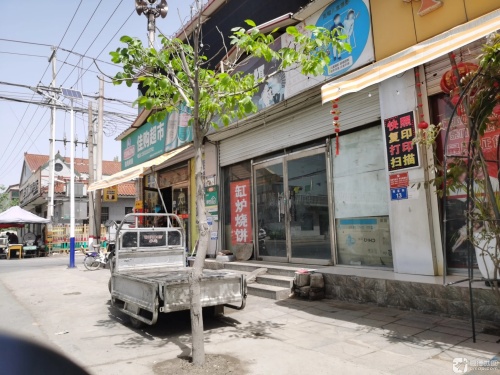 佳购超市(定魏北路店)