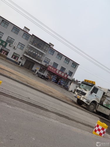 亮的超市