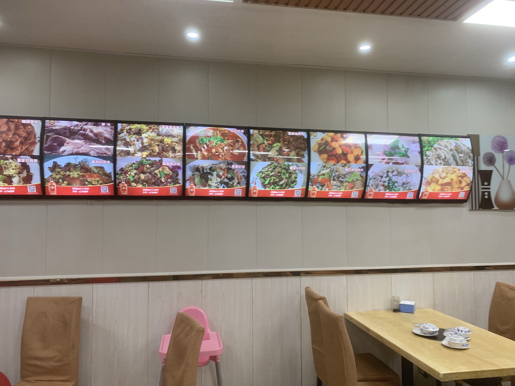 董家烧麦(大丰源购物广场店)