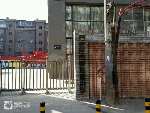 栗胜路小学