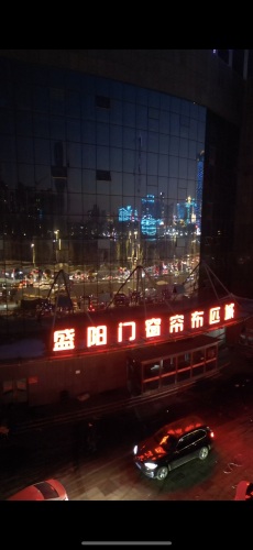 盛阳门窗帘布匹城